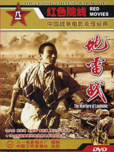 我是这条街最靓的仔